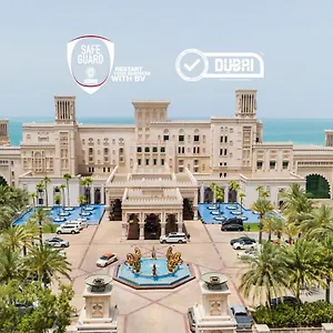 منتجع Jumeirah Al Qasr دبي